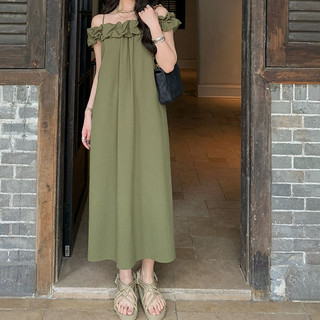 Đầm nữ đẹp  dáng suông dài hở vai kiểu Retro Pháp nhẹ nhàng phong cách quý cô thanh lịch