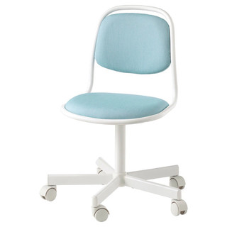 Ghế học bài ÖRFJÄLL IKEA chính hãng ( có sẵn)