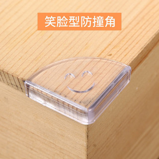 Set 4 Bịt góc bàn bằng silicone, bịt góc bàn màu trắng trong, bọc cạnh bàn kính, bọc cạnh tủ vuông