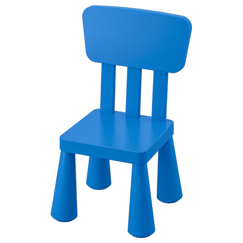 Ghế tựa MAMMUT ikea chính hãng