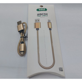 Cáp sạc chân micro usb nhôm đúc lamila 25cm modle t05 dây dù