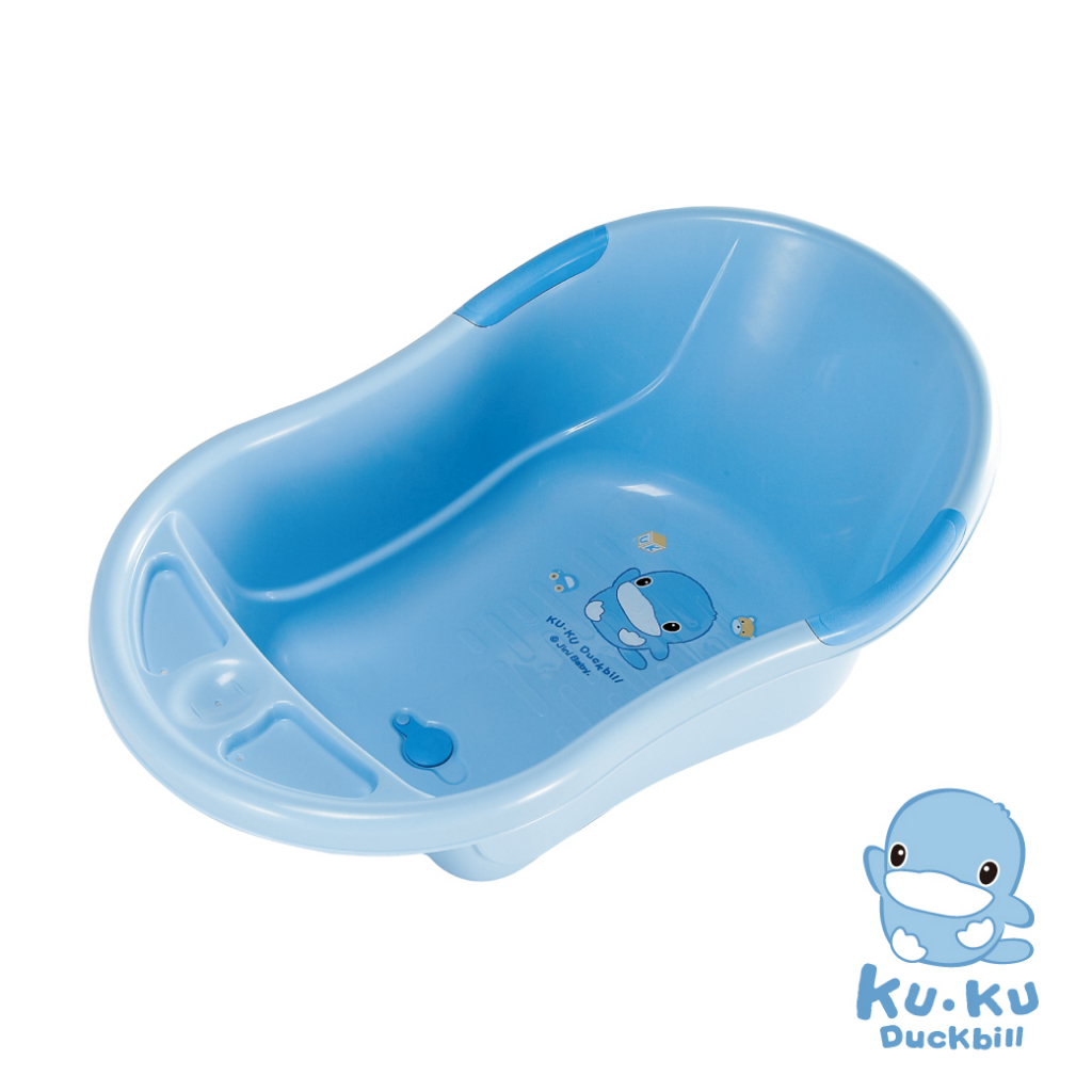 Thau tắm bé KUKU KU1044