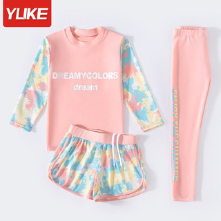 Set bộ bơi dài tay cho bé gái
