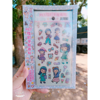 Set 2 Tờ Sticker Nhũ Ánh