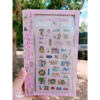 Set 2 Tờ Sticker Nhũ Ánh