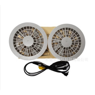 Bộ quạt cho áo khoác điều hòa động cơ không chổi than