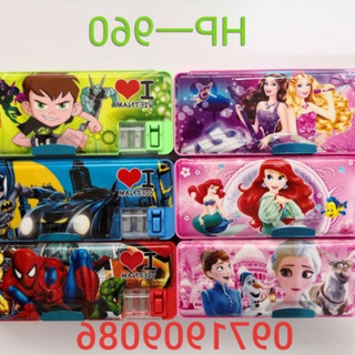 Hộp đựng bút nhựa học sinh
