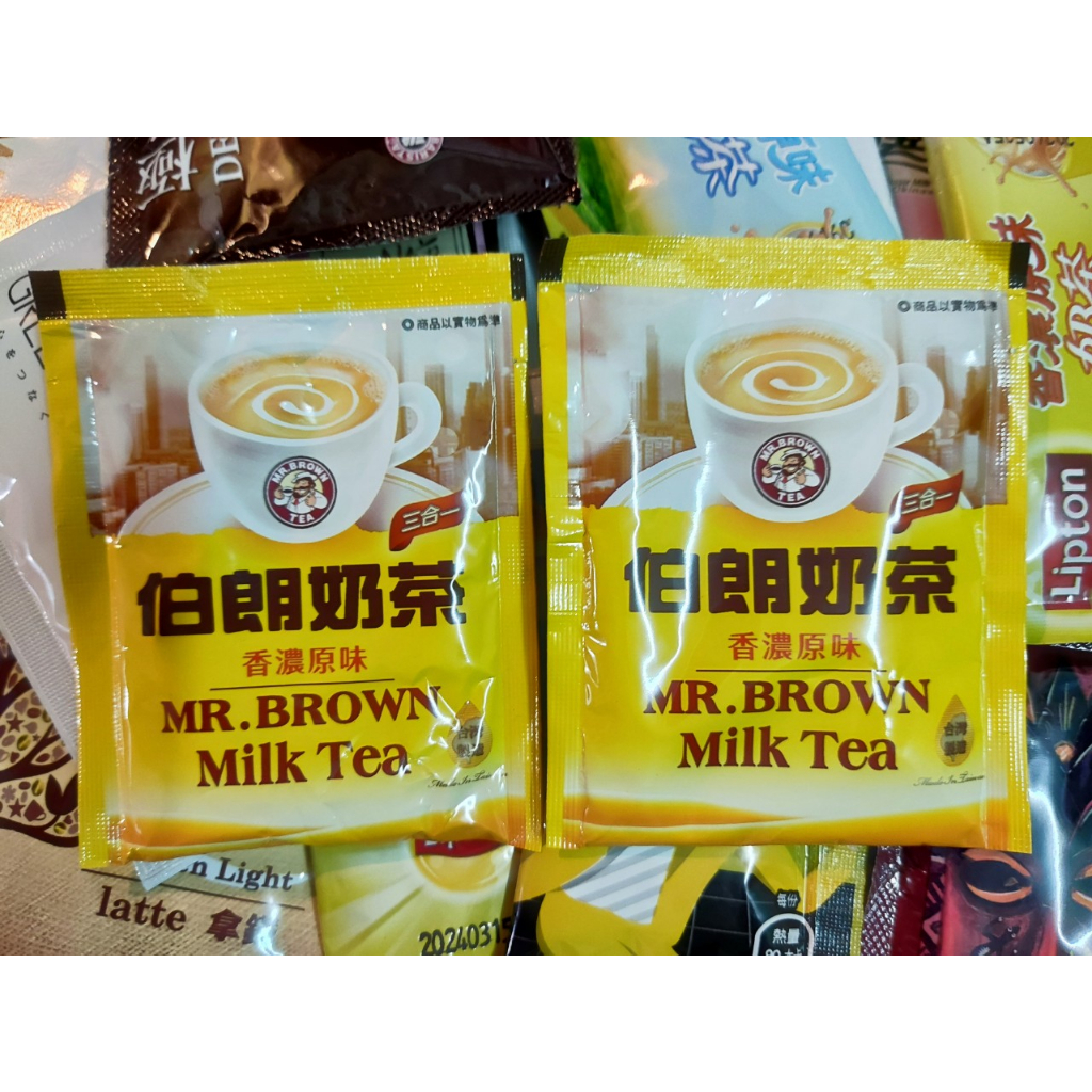 Trà Sữa MR Brown Vị Truyền Thống Đài Loan  - Hàng Chính Hãng