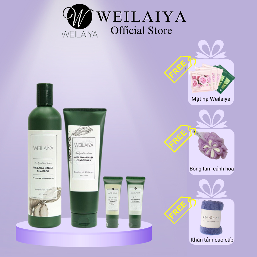 Bộ gội xả gừng Weilaiya chính hãng cho tóc dầu bết, giảm rụng kích mọc tóc, giảm gàu