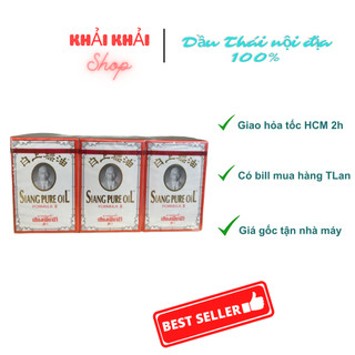 Dầu nóng ông già Siang Pure trắng Thái Lan 3cc