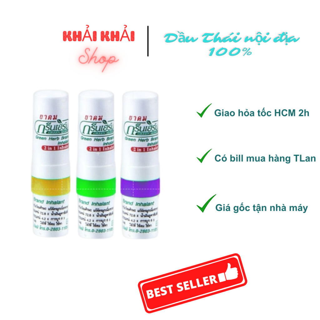 ống hít thông mũi 2 đầu Thái Lan Green herb