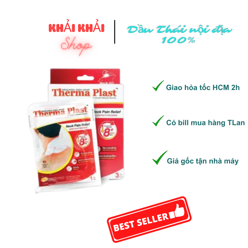 Miếng dán cổ gáy Therma Plast NECK - hộp 8 miếng (pcs1)