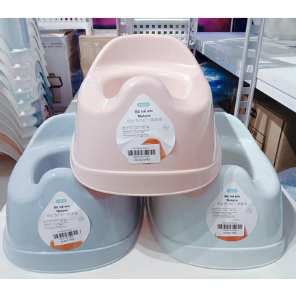 Bô trẻ em Notoro INOCHI giúp bé đi vệ sinh dễ dàng tiện lợi