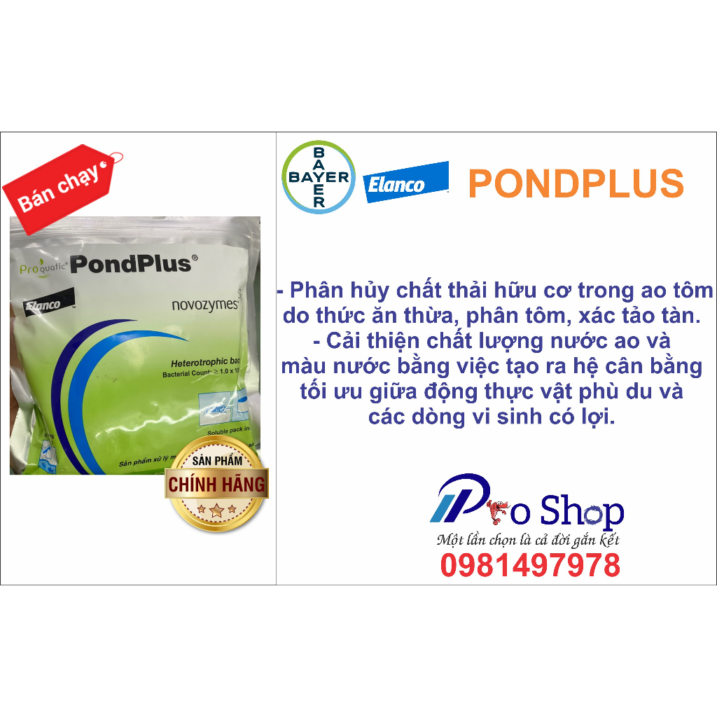 ELanco PONDPLUS  - Tạo môi trường nước ao giàu ôxy. Hỗ trợ làm giảm khí độc