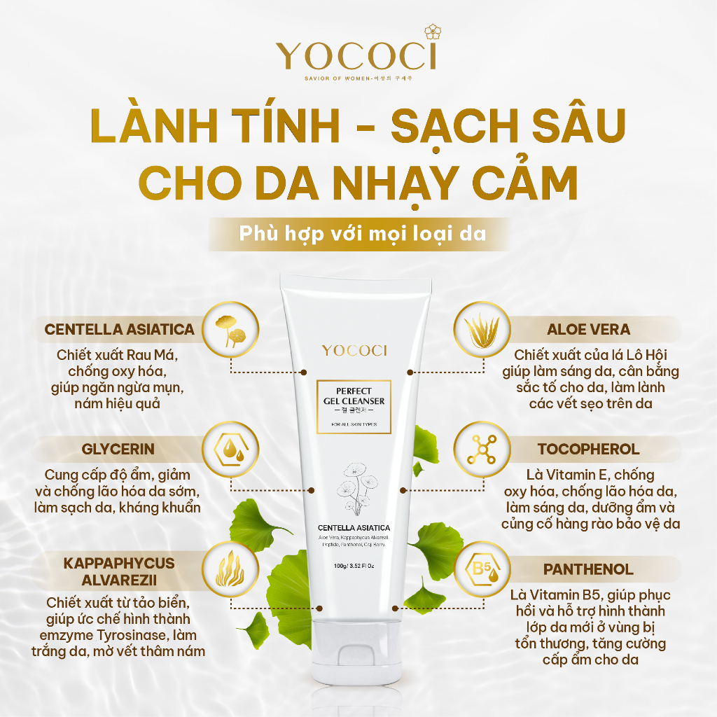 Sữa rửa mặt dạng gel Yococi làm sạch thoáng mịn, giảm mụn sáng da, cấp ẩm, lành tính Perfect Gel Cleanser 100g