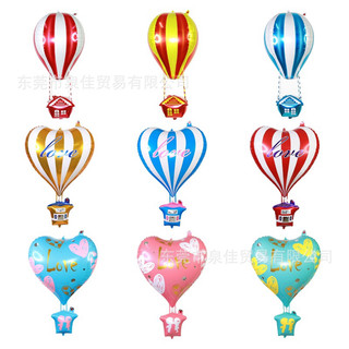 Bóng hình Kinh khí cầu Happybirthday trang trí sinh Nhật CHữ love