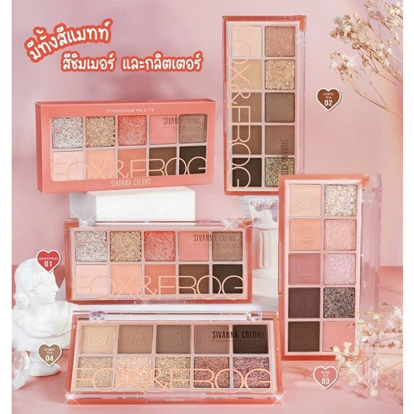 (Chuẩn Thái) Bảng Phấn Mắt 10 Ô Sivanna Colors Eyeshadow Palette Fox & Frog HF158