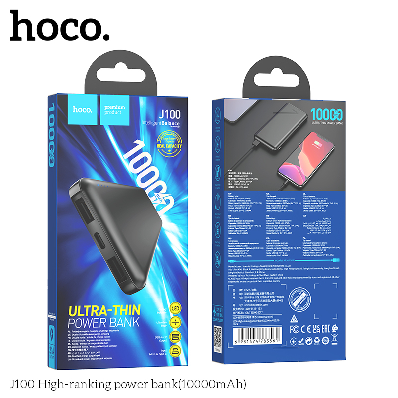 Pin sạc dự phòng Hoco J100 10000mAh max 2.1A tích hợp 2 Input typeC và microUSB - Hãng phân phối