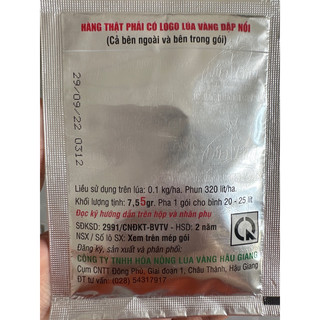 Chất kích thích sinh trưởng Comcat 150WP - Gói 7.55g