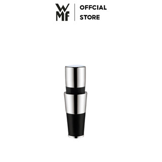 Dụng Cụ Nút Đậy Và Rót Rượu WMF POURING SPOUT L4CM 2in1 Cao Cấp - 0640667920