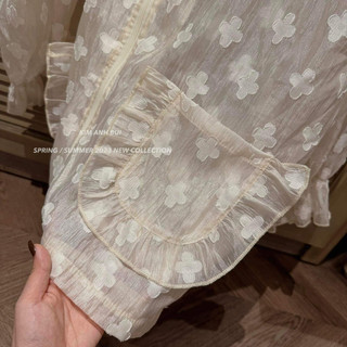 ÁO KHOÁC TƠ NHÚN HOA [TNT SHOP BIGSIZE 60KG 90KG]