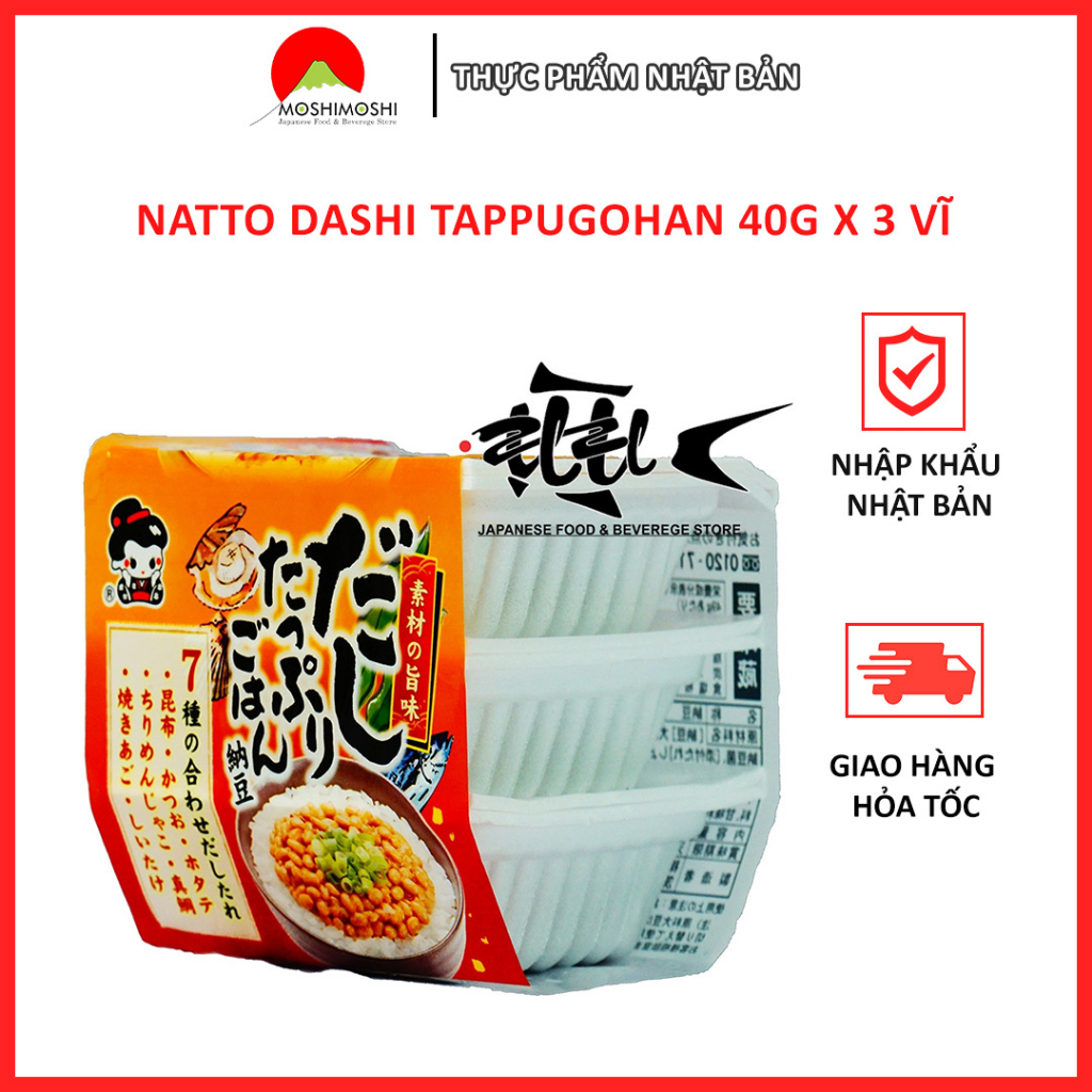 Đậu Tương Lên Men Natto Dashi Tappugohan (40gx3 vĩ)