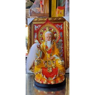 Tượng Đức thái thượng lão Quân 35 cm.