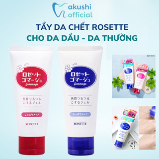 Tẩy Da Chết ROSETTE Peeling Gel Nội Địa Nhật Bản 120g