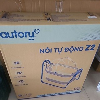 Nôi Điện Cao Cấp Autoru Z2