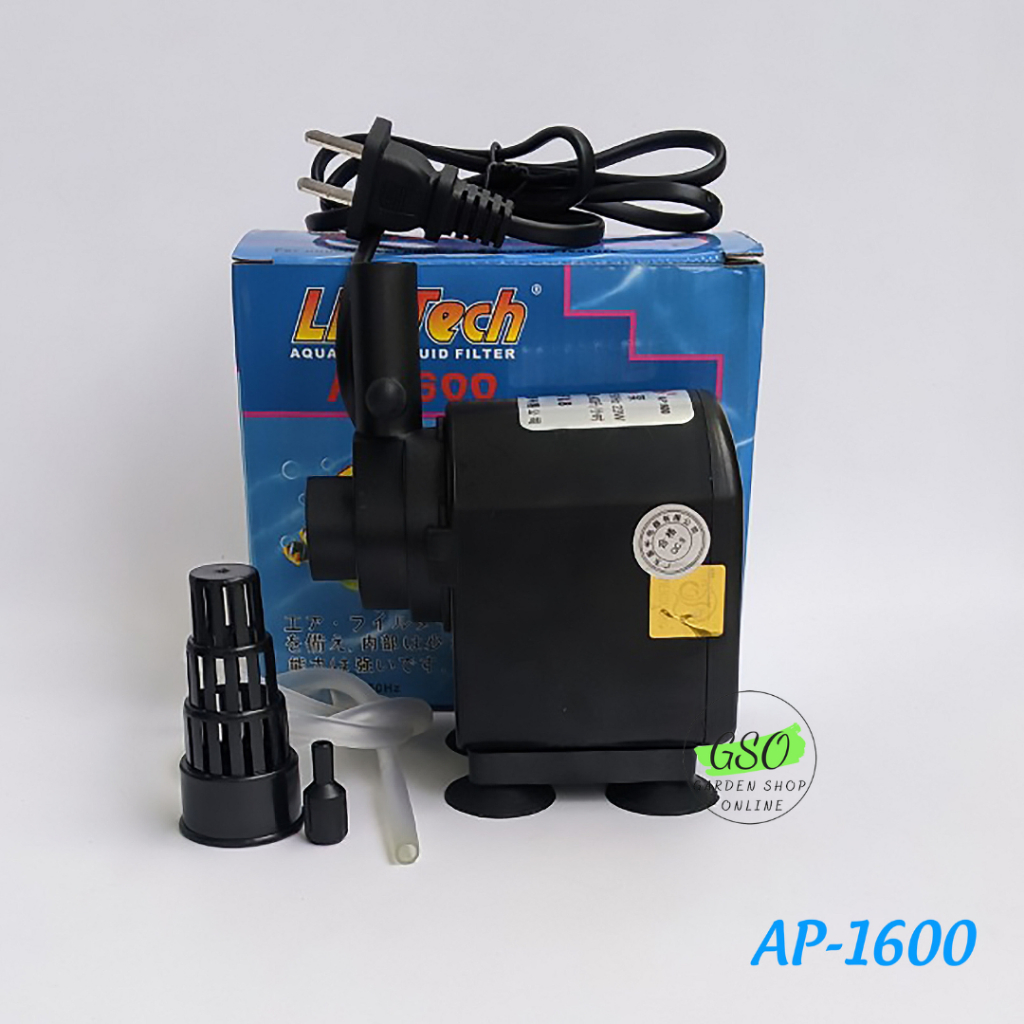 Máy bơm nước, máy thủy canh lifetech AP1600 tiết kiệm điện cho bể cá