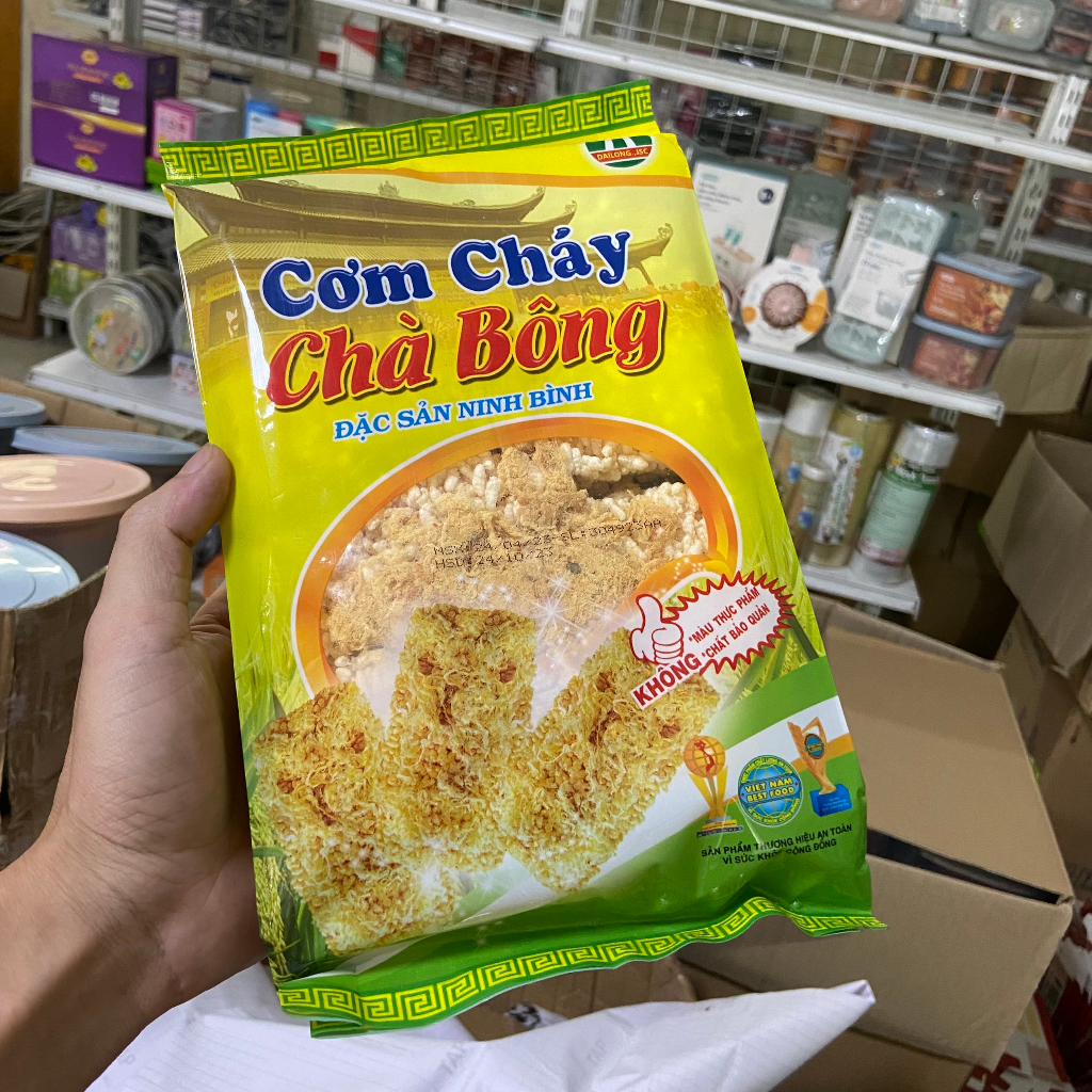 (DAILONG.,JSC) Cơm cháy chà bông 195g - Đặc sản Ninh Bình