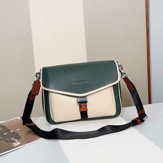 💥Túi Coach Charter Messenger💥Rẻ vô địch