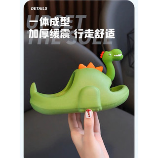 dép khủng long cho bé