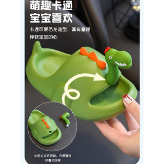 dép khủng long cho bé