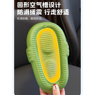dép khủng long cho bé