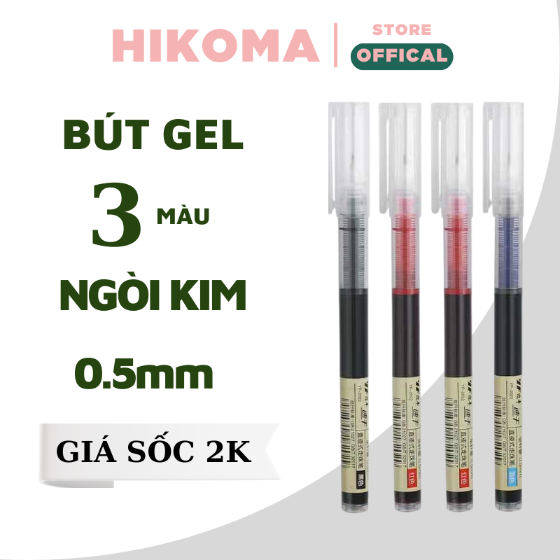 Bút gel đen xanh đỏ ngòi kim viết trơn mực đều - bút mực gel ngòi 0.5mm - bút bi nước văn phòng phẩm Hikoma