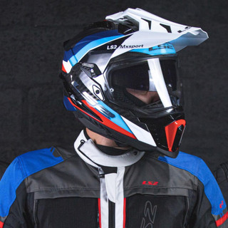 Mũ Bảo Hiểm Cào Cào LS2 MX701 Explorer Carbon Hai Kính Chuẩn ECE22.05 Đi ADV Mô Tô PKL [Chính Hãng]