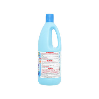 Nước tẩy Javel Mỹ Hảo