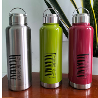 Bình giữ nhiệt inox 700ml botto -zebra thái lan - 112642