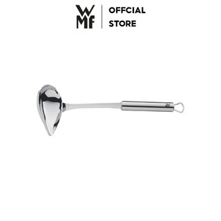 Muỗng Rót Thức Ăn Lỏng WMF PROFI PLUS 28CM, Tiện Lợi, Đa Dụng Chất Liệu Thép Không Gỉ - 1871046030