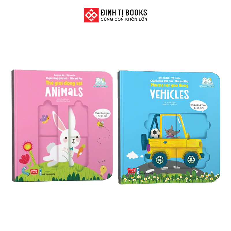 Sách tương tác - Chuyển động ghép hình song ngữ Việt Anh - Phương tiện giao thông và Thế giới động vật - Đinh Tị Books