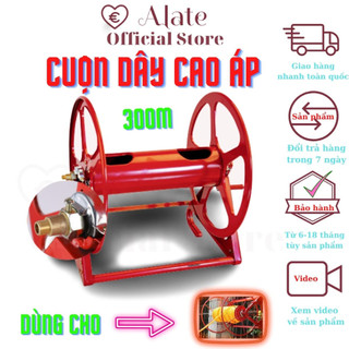 Khung Cuộn Dây Diện, Rulo Cuộn Ống Phun Thuốc, Khung Cuốn Dây Cao Áp, Cuốn Dây Rửa Xe, Bằng Sắt Cuộn 300m