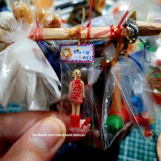 Đồ chơi miniature 1:12_ Mô hình búp bê tuổi thơ tí hon