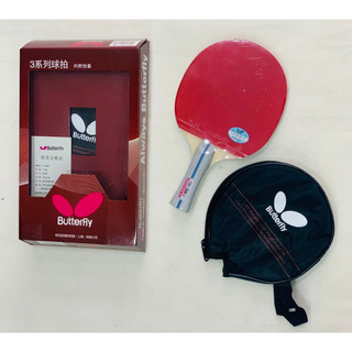 Vợt bóng bàn cao cấp butterfly 201, 301, 401 - shop toàn châu