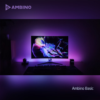 Bộ LED dán màn hình Ambino Basic