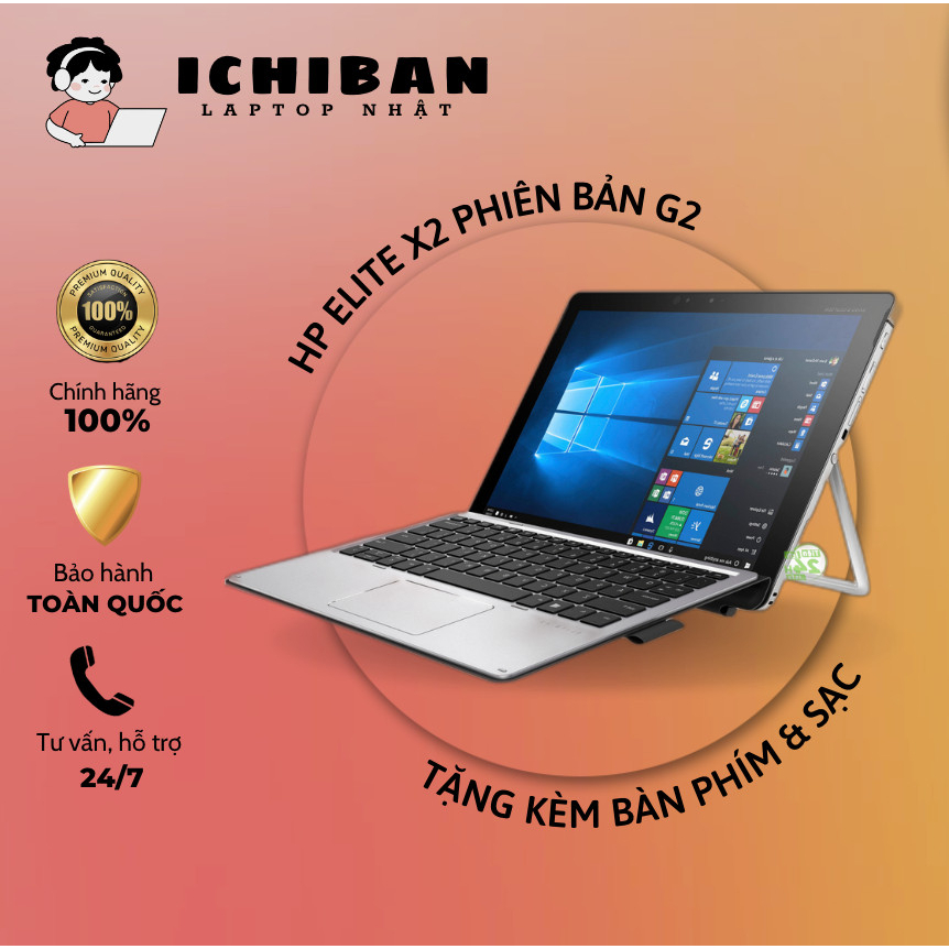 Laptop Hp Elite X2 Phiên Bản G2 ✨ HÀNG CHÍNH HÃNG ✨   Màn hình cảm ứng, laptop 2 in 1, mỏng nhẹ, lap dành cho doanhnhân