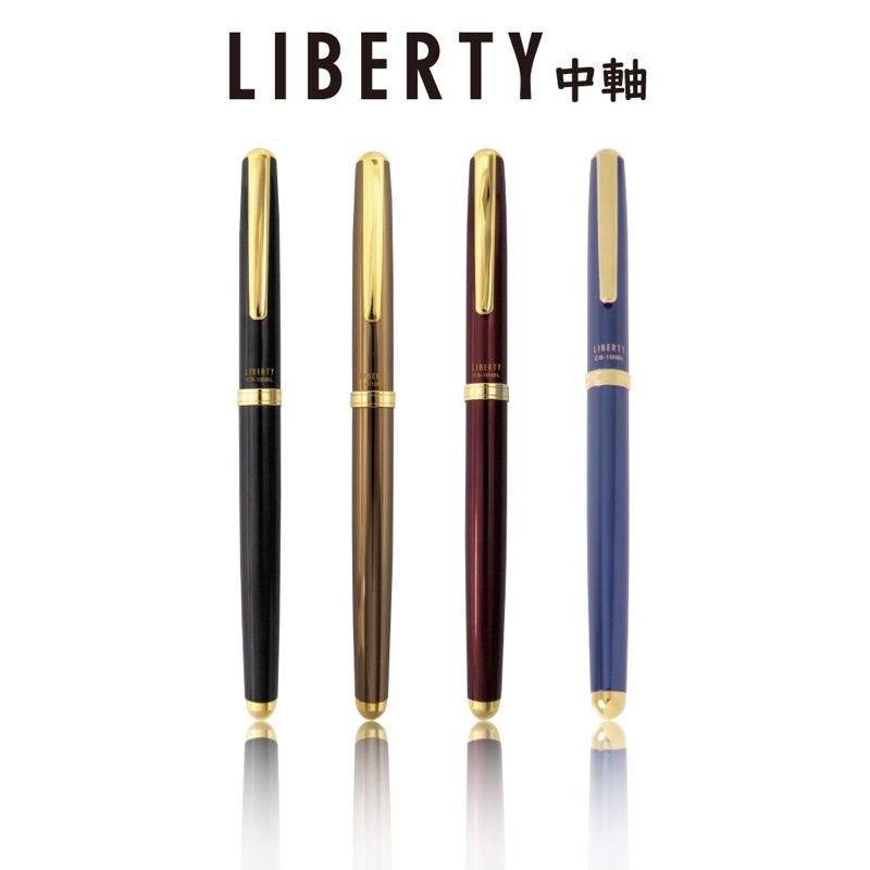 BÚT BI OHTO LIBERTY CERAMIC 0.5MM CB-10NBL