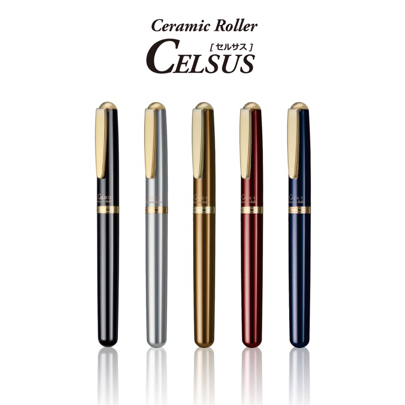 BÚT BI OHTO CELSUS CERAMIC 0.5MM CB-15C