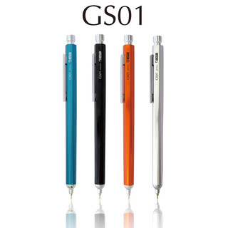 Bút bi ohto soft ink roller pen gs-01-s7 ngòi 0.7mm