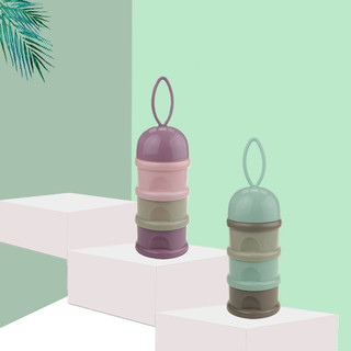 Hộp chia sữa 3 ngăn có quai cầm JASMINE BABY